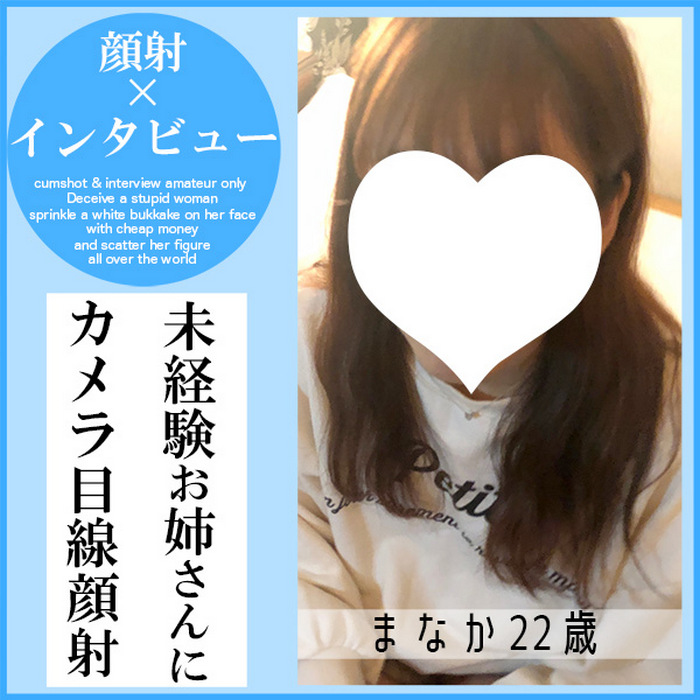 FC2-PPV-4777803 jav torrent download free