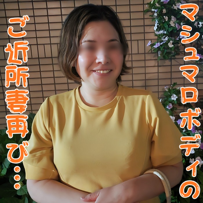 FC2-PPV-4777921 jav torrent download free