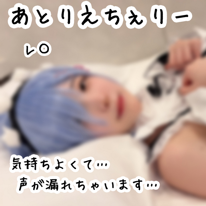 FC2-PPV-4779303 jav torrent download free