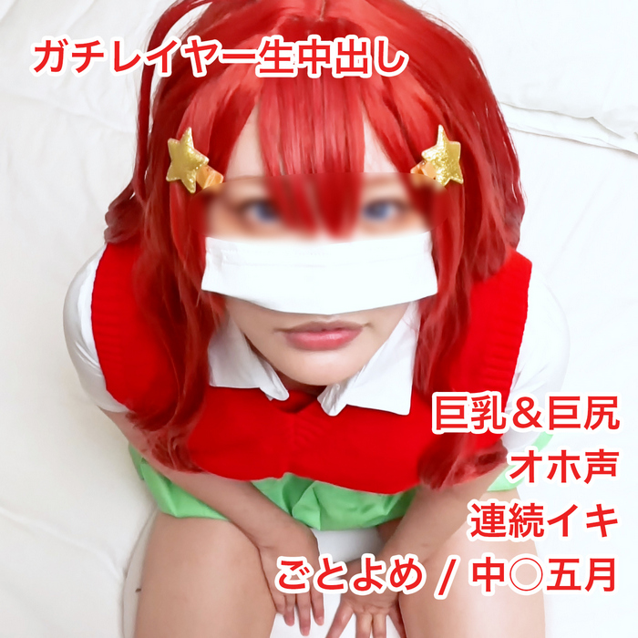 FC2-PPV-4782836 jav torrent download free