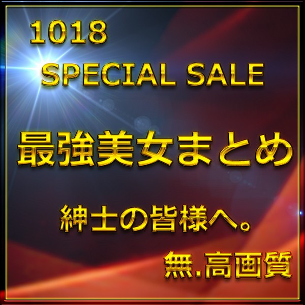 FC2-PPV-4783179 jav torrent download free