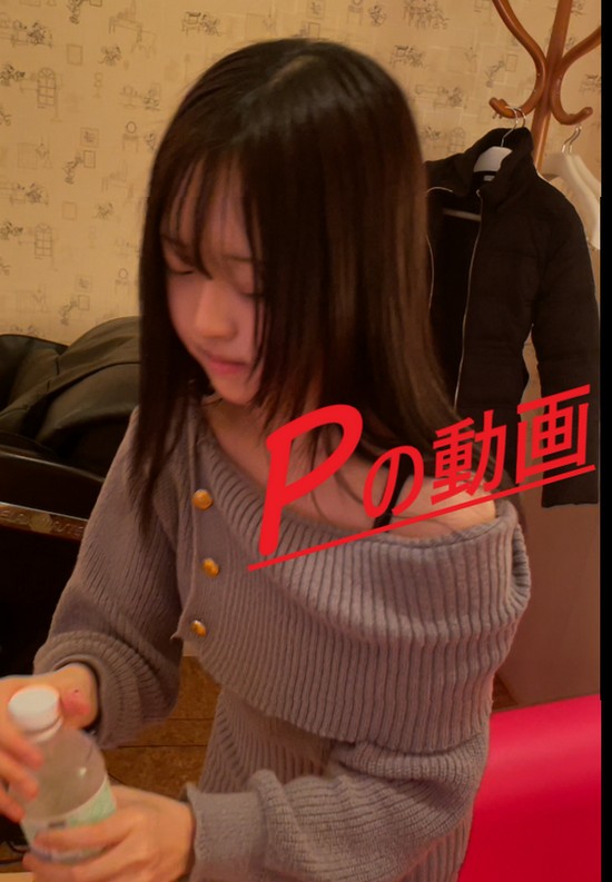 FC2-PPV-4785982 jav torrent download free