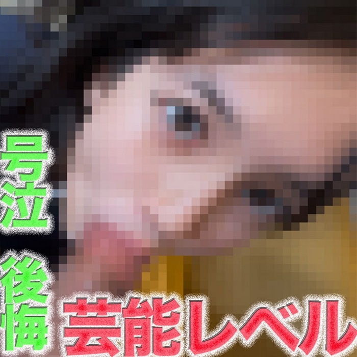 FC2-PPV-4786018 jav torrent download free