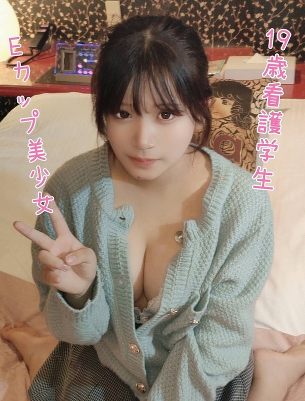 FC2-PPV-4786658 jav torrent download free