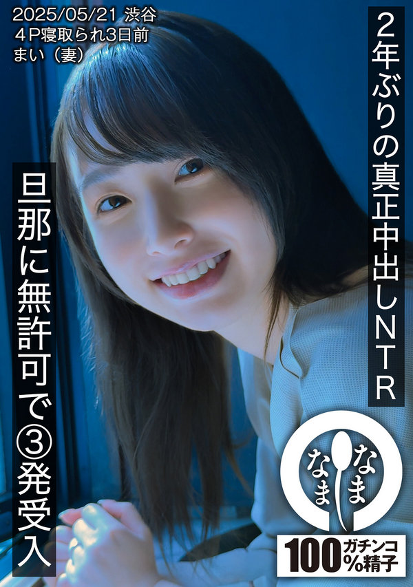 [FHD] jav torrent download free