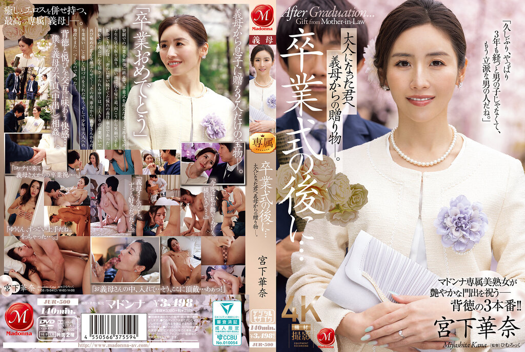 [FHD] jav torrent download free