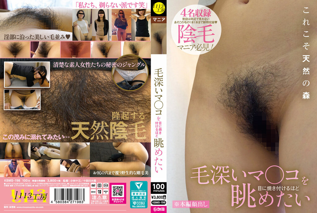 [FHD] jav torrent download free