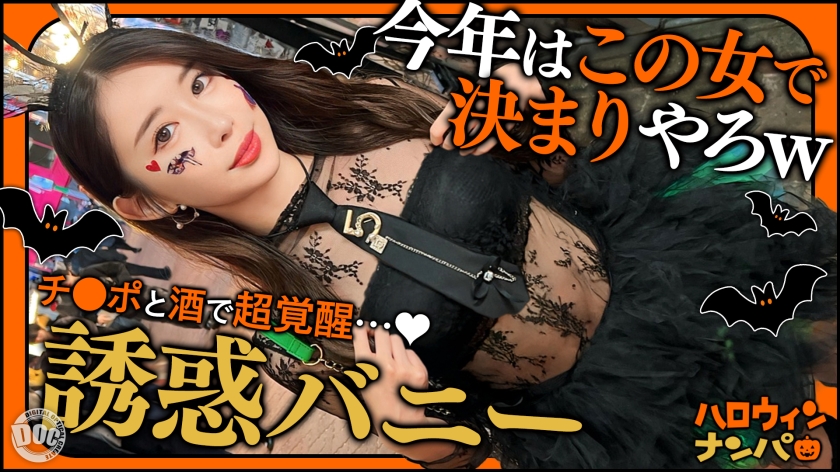 [FHD] jav torrent download free