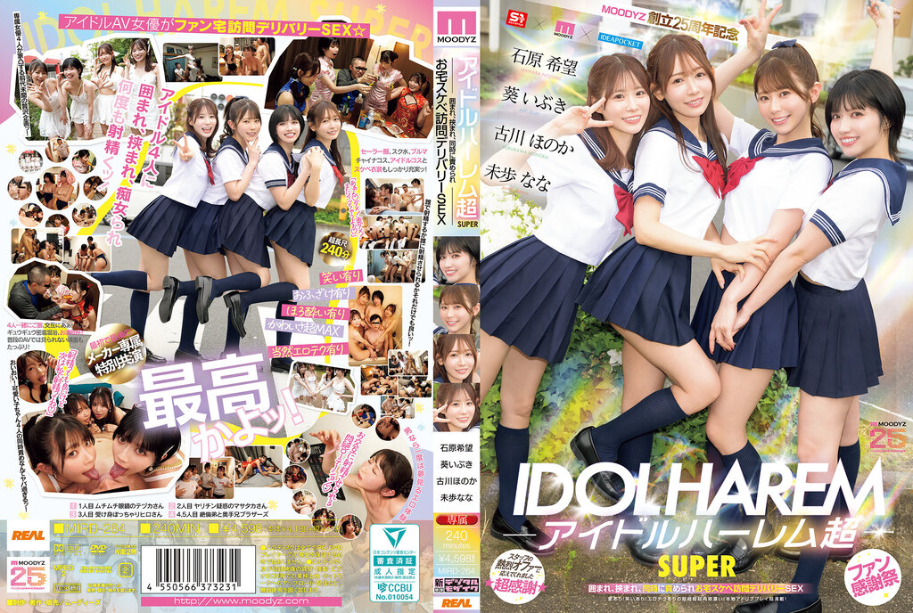 [FHD] jav torrent download free