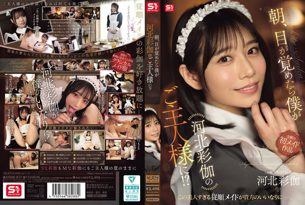 [FHD] jav torrent download free