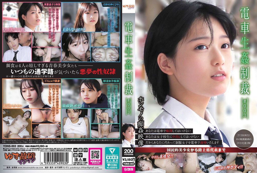 [FHD] jav torrent download free