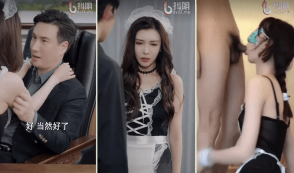 DYDX-021 jav torrent download free