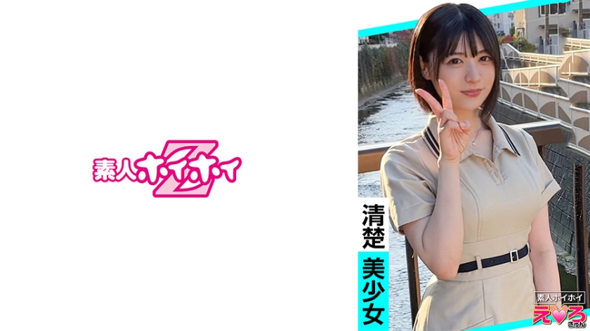 [FHD] jav torrent download free