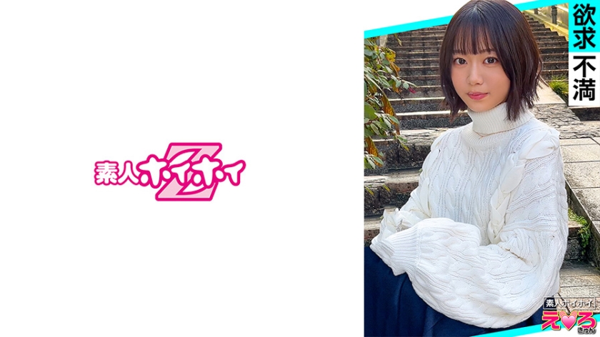 [FHD] jav torrent download free