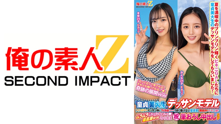 [FHD] jav torrent download free