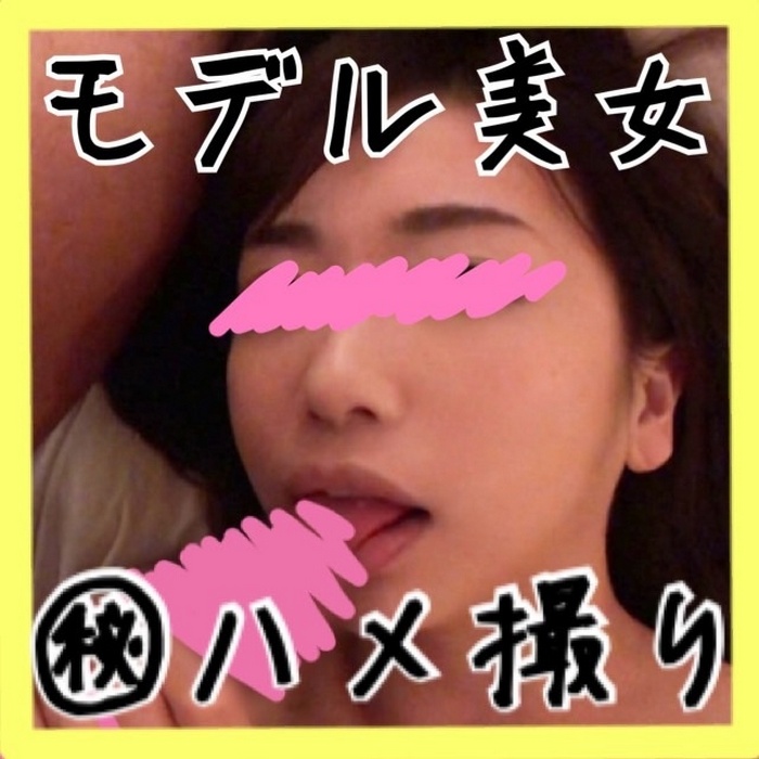 FC2-PPV-4789549 jav torrent download free