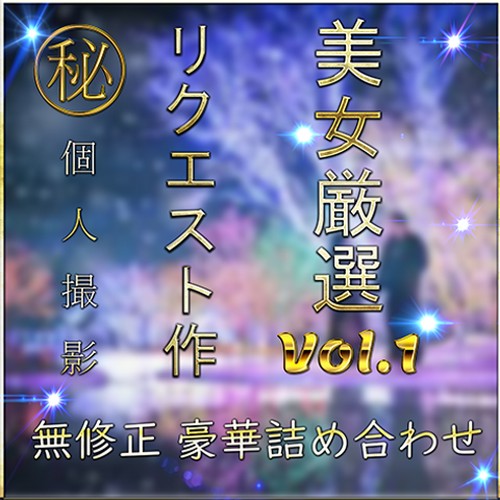 FC2-PPV-4790416 jav torrent download free