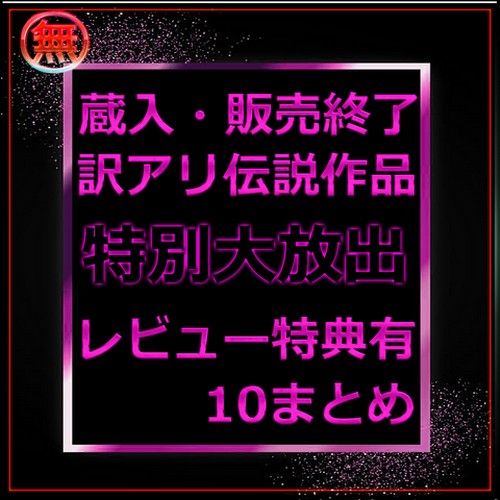 FC2-PPV-4790424 jav torrent download free