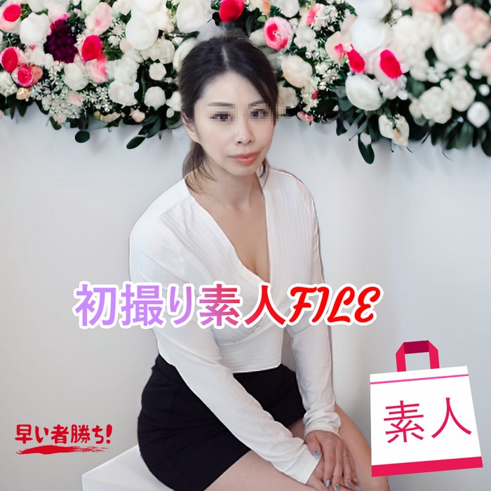 FC2-PPV-4793061 jav torrent download free