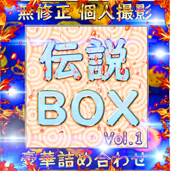 FC2-PPV-4793271 jav torrent download free