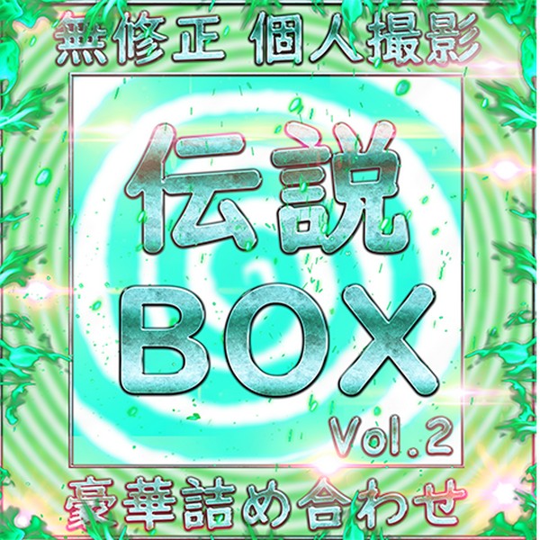 FC2-PPV-4793278 jav torrent download free