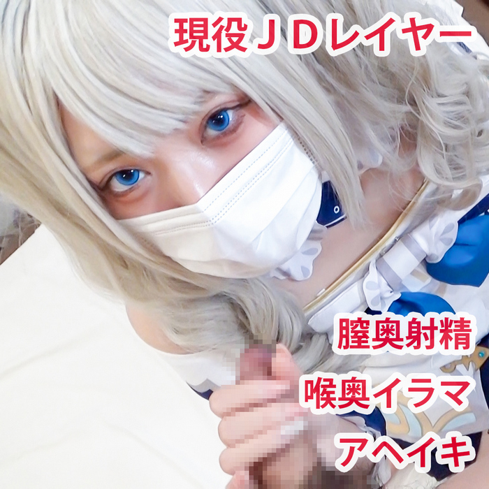 FC2-PPV-4798424 jav torrent download free