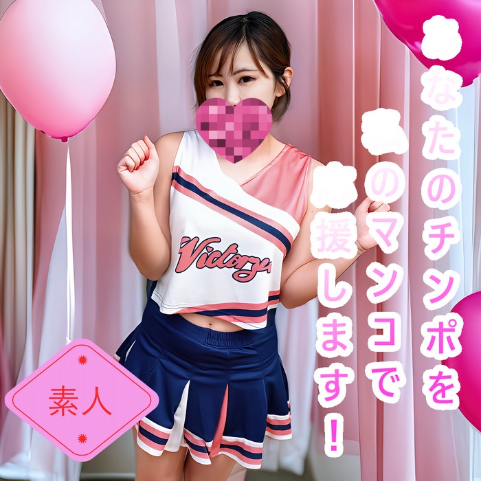 FC2-PPV-4798663 jav torrent download free