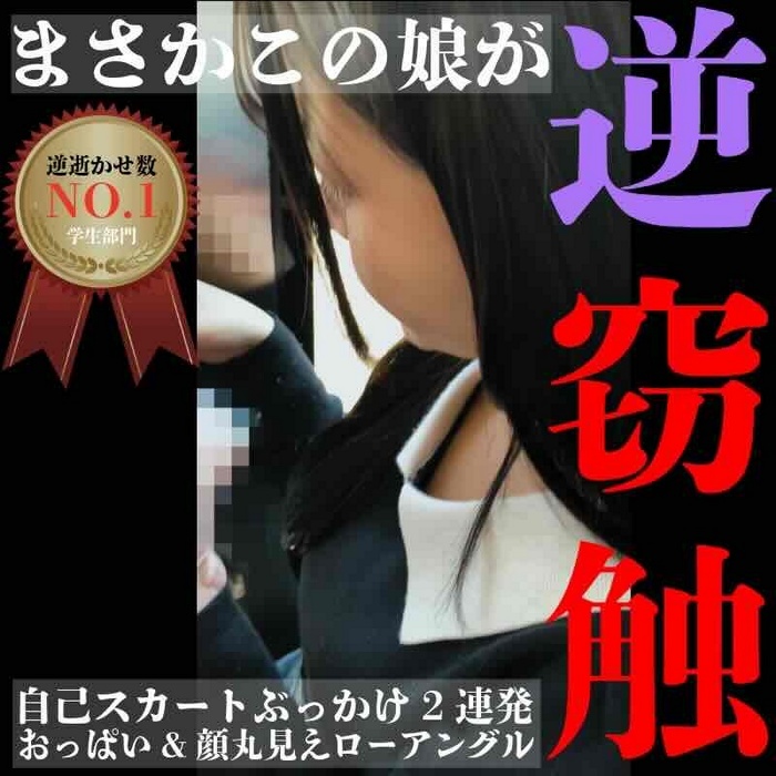 FC2-PPV-4798759 jav torrent download free