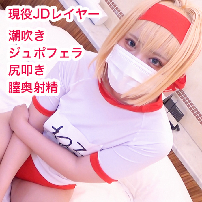 FC2-PPV-4798876 jav torrent download free