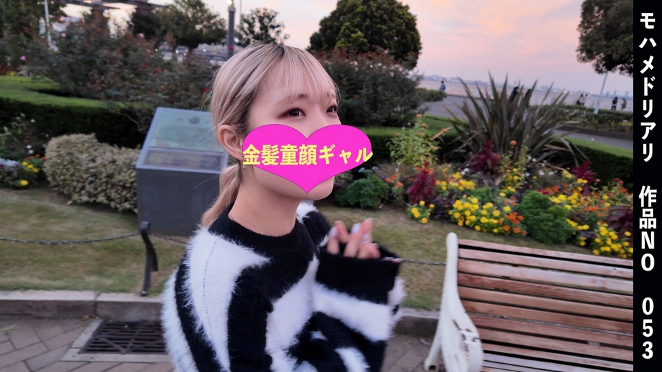 FC2-PPV-4800307 jav torrent download free