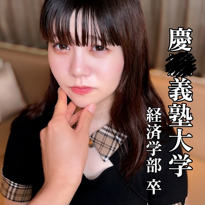 FC2-PPV-4800743 jav torrent download free