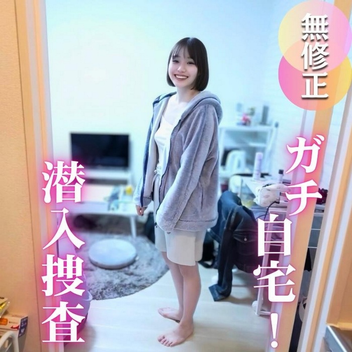 FC2-PPV-4803295 jav torrent download free