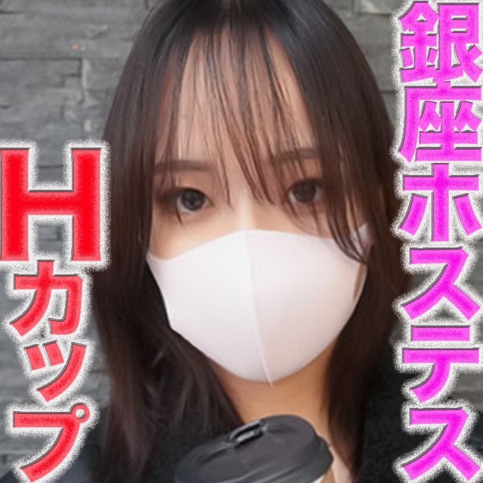 FC2-PPV-4805179 jav torrent download free