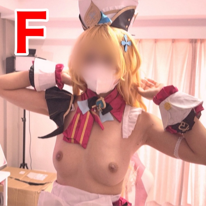 FC2-PPV-4805857 jav torrent download free