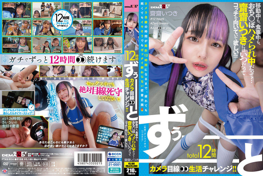 [FHD] jav torrent download free