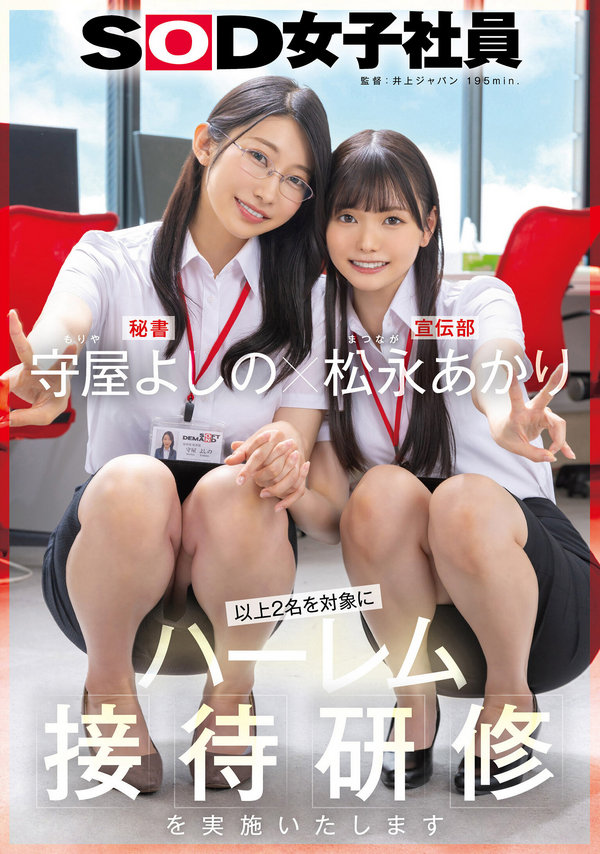 [FHD] jav torrent download free