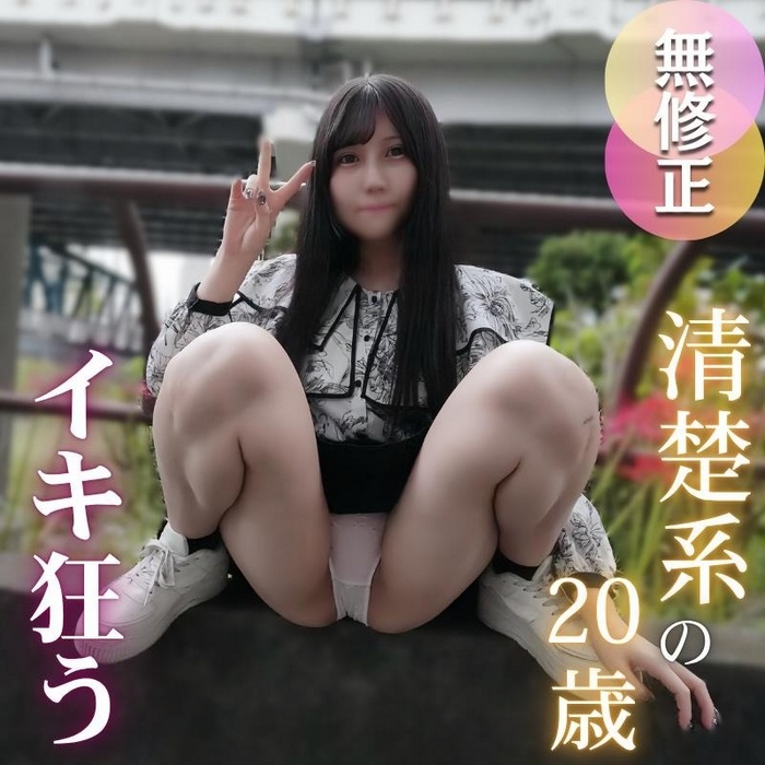 FC2-PPV-4792613 jav torrent download free