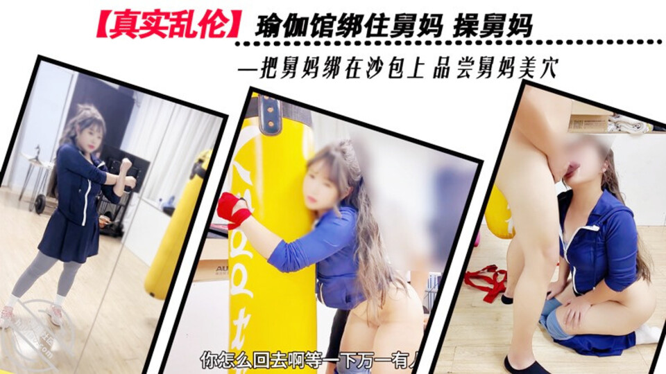 XB-1063 jav torrent download free