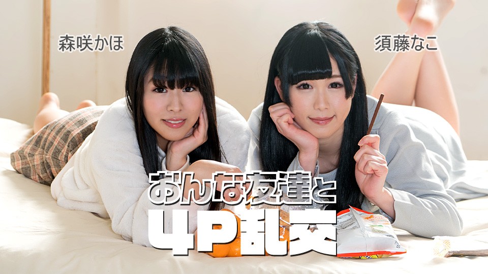 092225-001-CARIB jav torrent download free