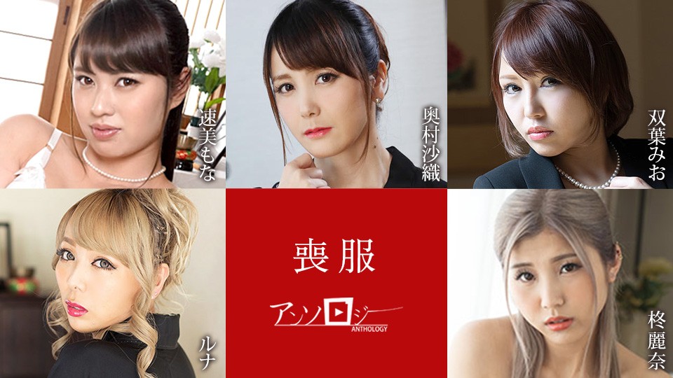 100925-001-CARIB jav torrent download free