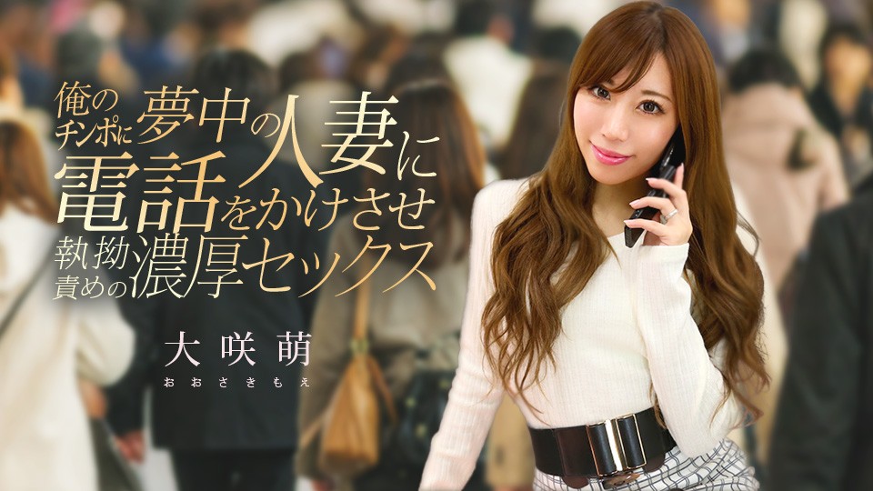 120425-001-CARIB jav torrent download free