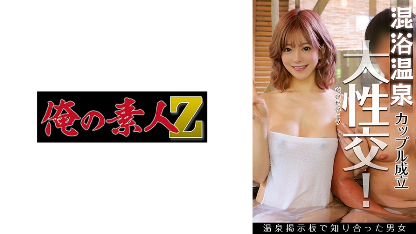 [FHD] jav torrent download free