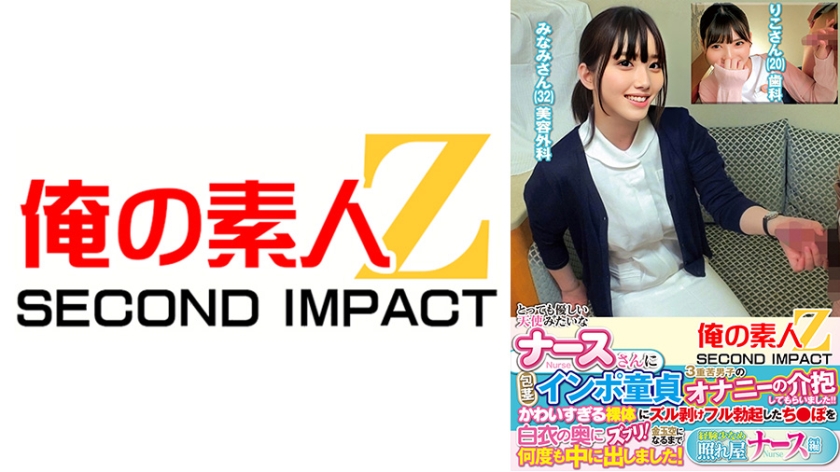 [FHD] jav torrent download free