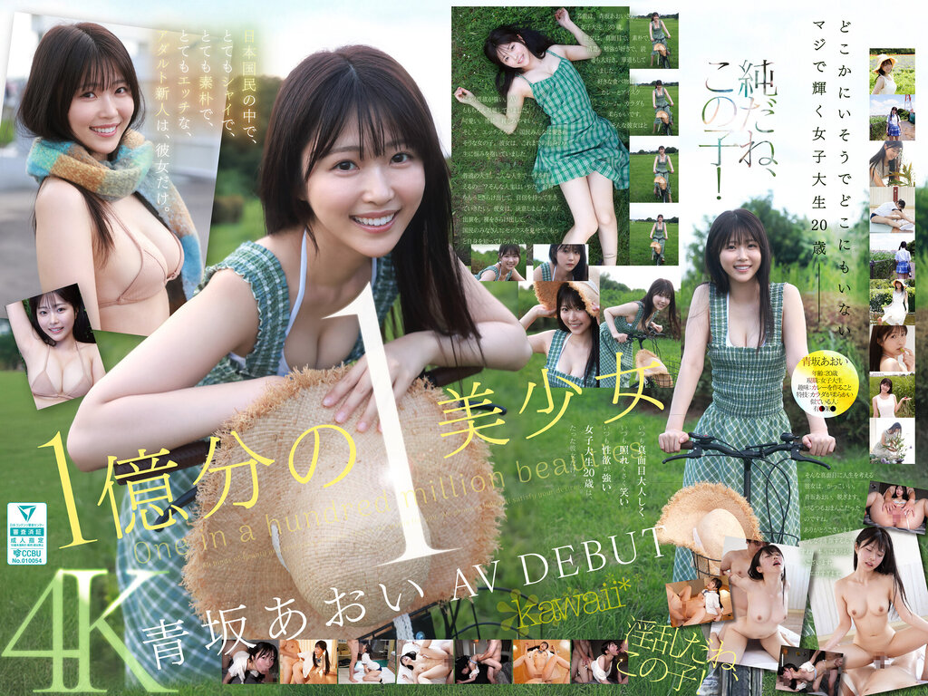 [FHD] jav torrent download free