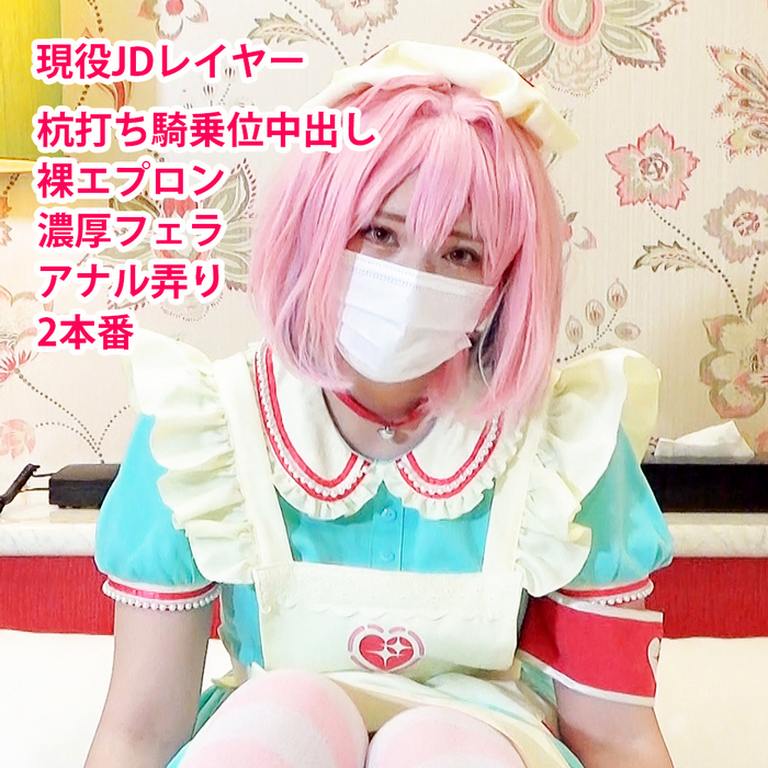 FC2-PPV-4807889 jav torrent download free