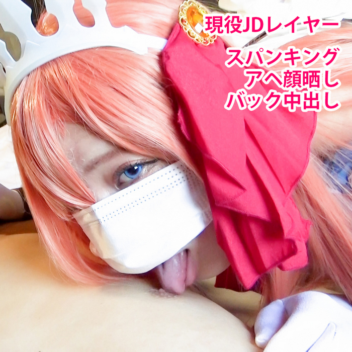 FC2-PPV-4809960 jav torrent download free