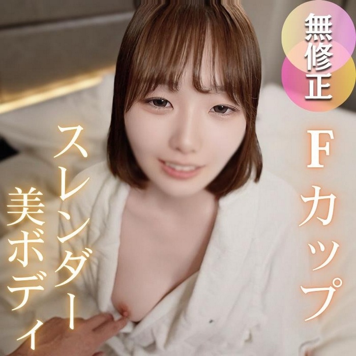 FC2-PPV-4810880 jav torrent download free