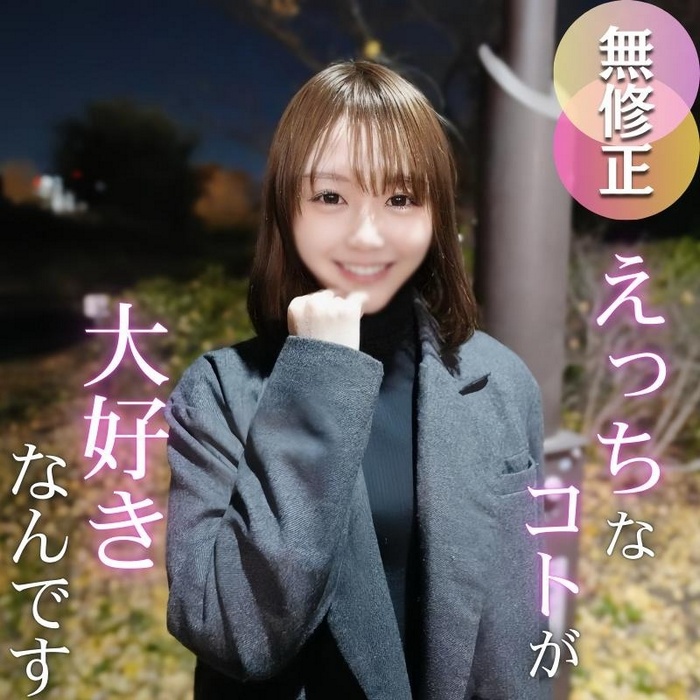 FC2-PPV-4811501 jav torrent download free