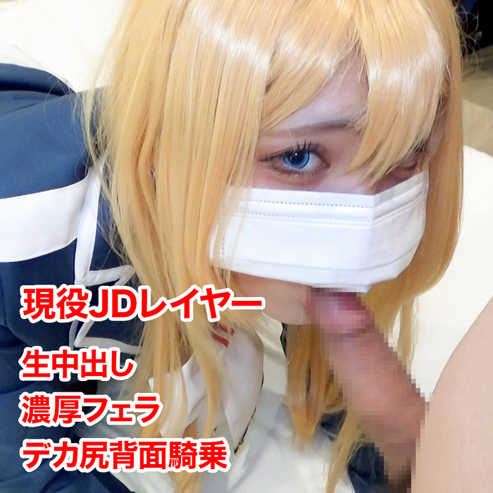 FC2-PPV-4812903 jav torrent download free