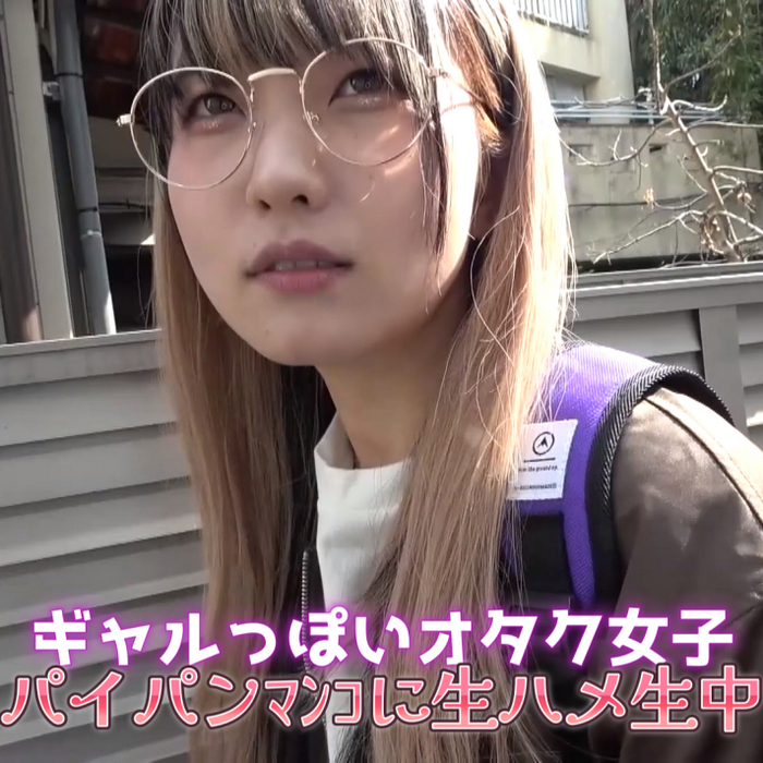 FC2-PPV-4813103 jav torrent download free